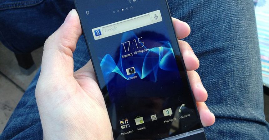 How-to: Update Xperia S LT26i To Android 5.0.2 Using CM12 Custom ROM