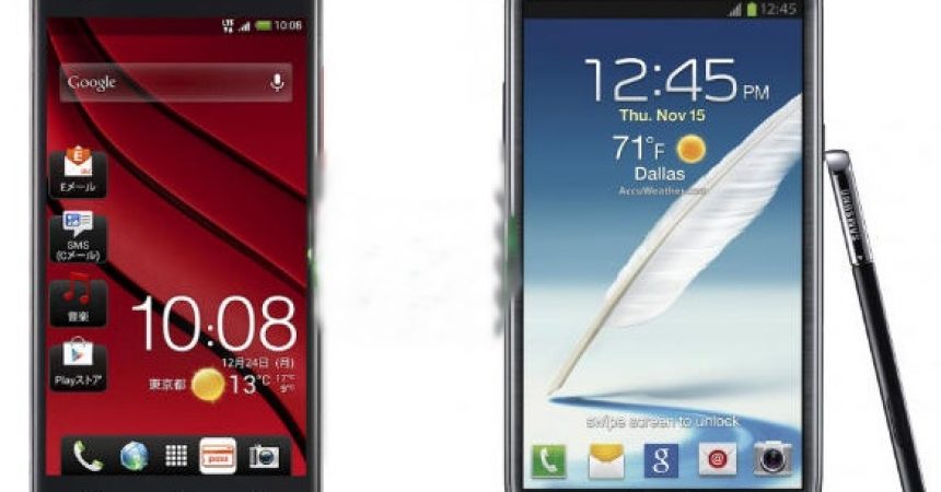 Comparing The HTC J Butterfly And The Samsung Galaxy Note 2