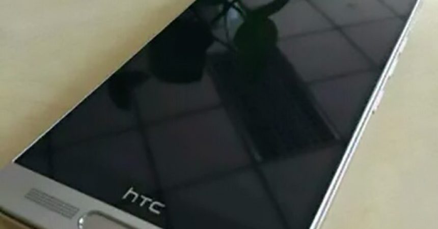 סקירה של ה- HTC One M9 - מאכזב