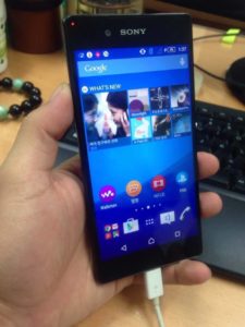 Sony Xperia Z4 