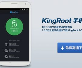 How-To: Root Any Android Device Using One Click KingRoot Tool