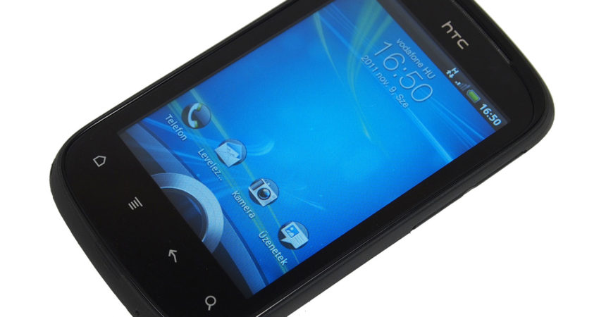 An Overview of HTC Explorer