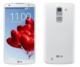 A Review on LG G Pro 2