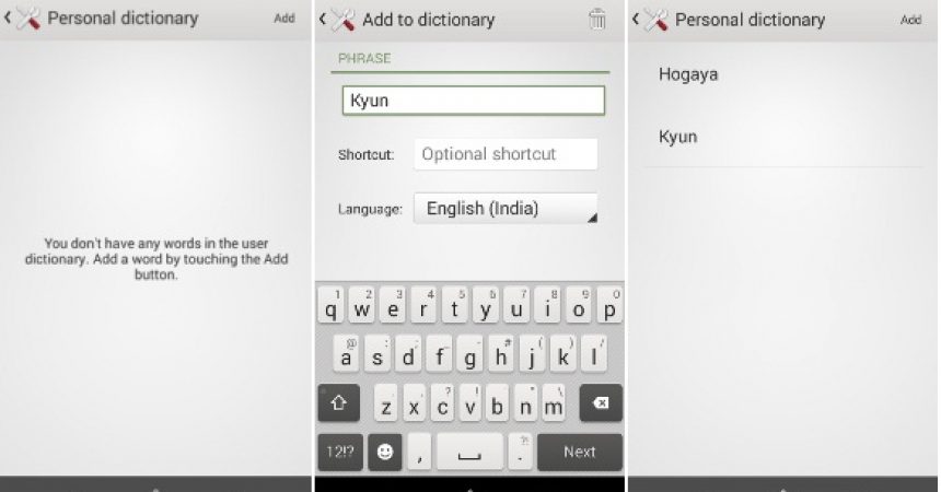 Adding Words To Your Android Dictionary
