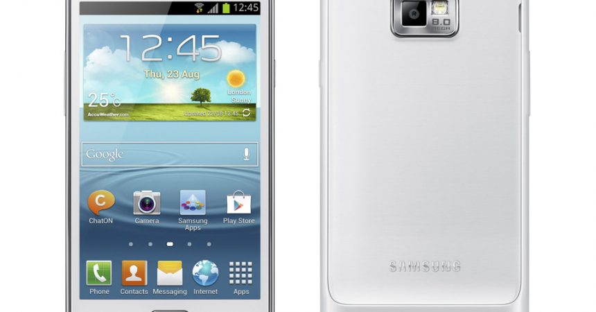 A Step by Step Guide on the Installation of CWM 6 Recovery for Samsung Galaxy S II GT-I9100