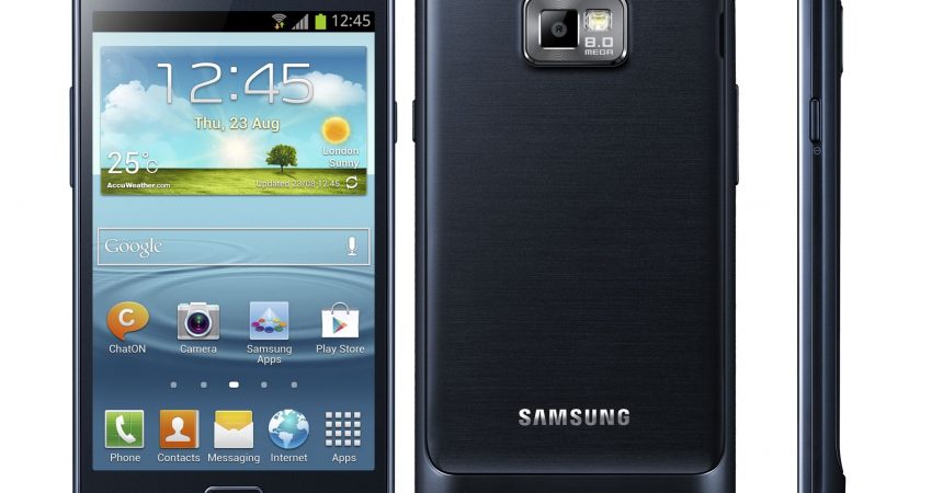 Guide To Installing I9105PXXUBMI1 Android 4.2.2 Jelly Bean Official Firmware on Samsung Galaxy S2 Plus I9105P